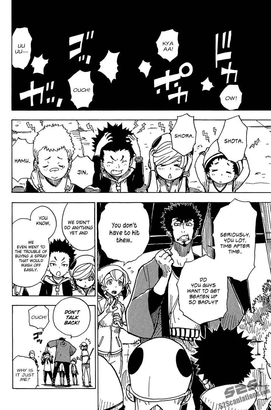 Dimension W Chapter 11 11